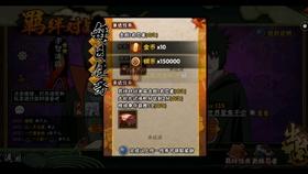 终结者2官方手游