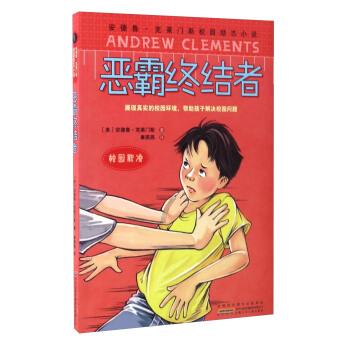 那些讨厌汽车像手机的人,总会爱上长安福特?